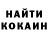 Кетамин VHQ karl heaysman