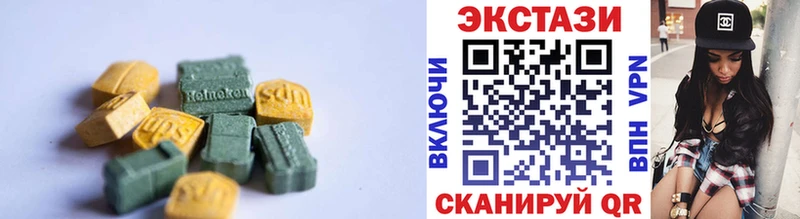 ЭКСТАЗИ Punisher  кракен ТОР  Тосно  магазин продажи наркотиков 