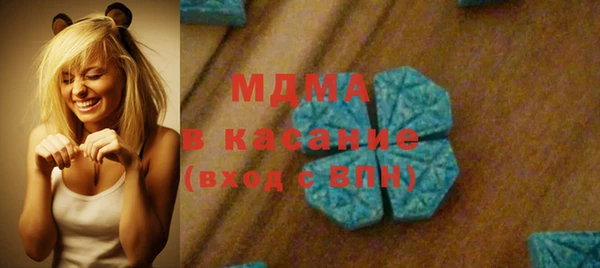 таблы Ростов