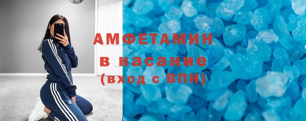 кокаин колумбия Богородицк