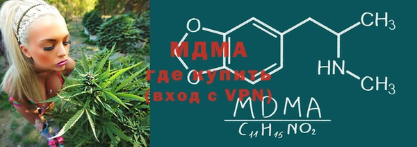 MESCALINE Богданович