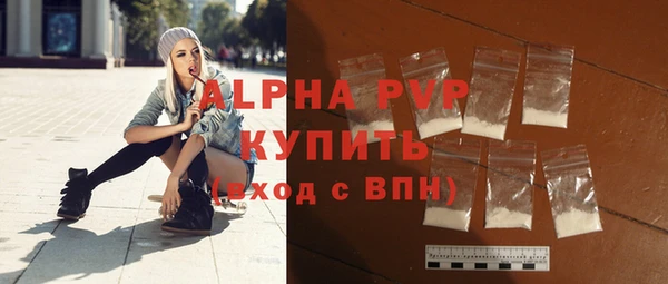 кокаин колумбия Богородицк