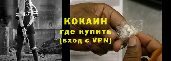 MESCALINE Богданович