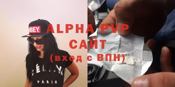MESCALINE Богданович