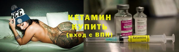 MESCALINE Богданович