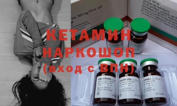 MESCALINE Богданович