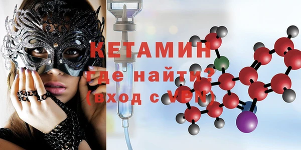 мефедрон мука Вуктыл