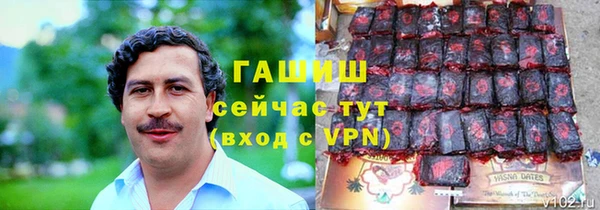 ешки Всеволожск