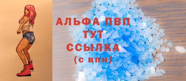кокаин колумбия Богородицк