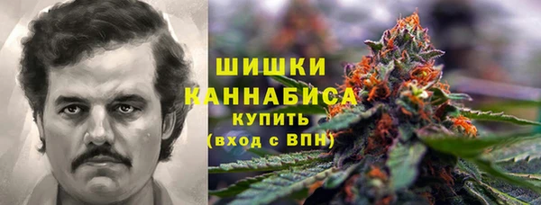 кокаин колумбия Богородицк